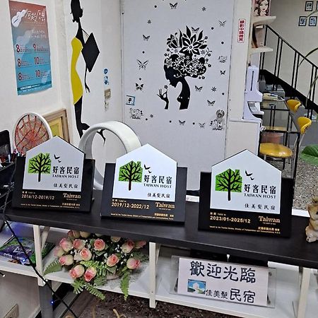 Jia Mei Fa Homestay Taitung Екстериор снимка