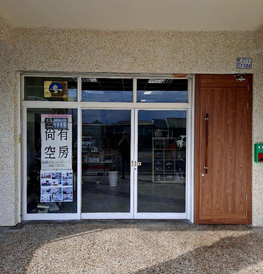 Jia Mei Fa Homestay Taitung Екстериор снимка