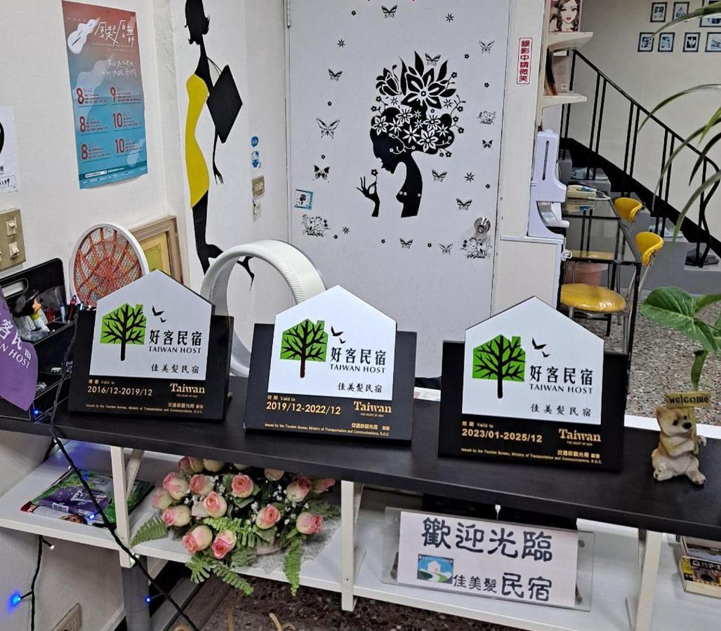 Jia Mei Fa Homestay Taitung Екстериор снимка