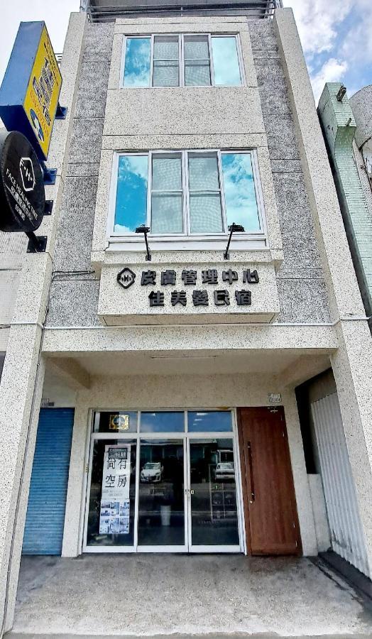 Jia Mei Fa Homestay Taitung Екстериор снимка