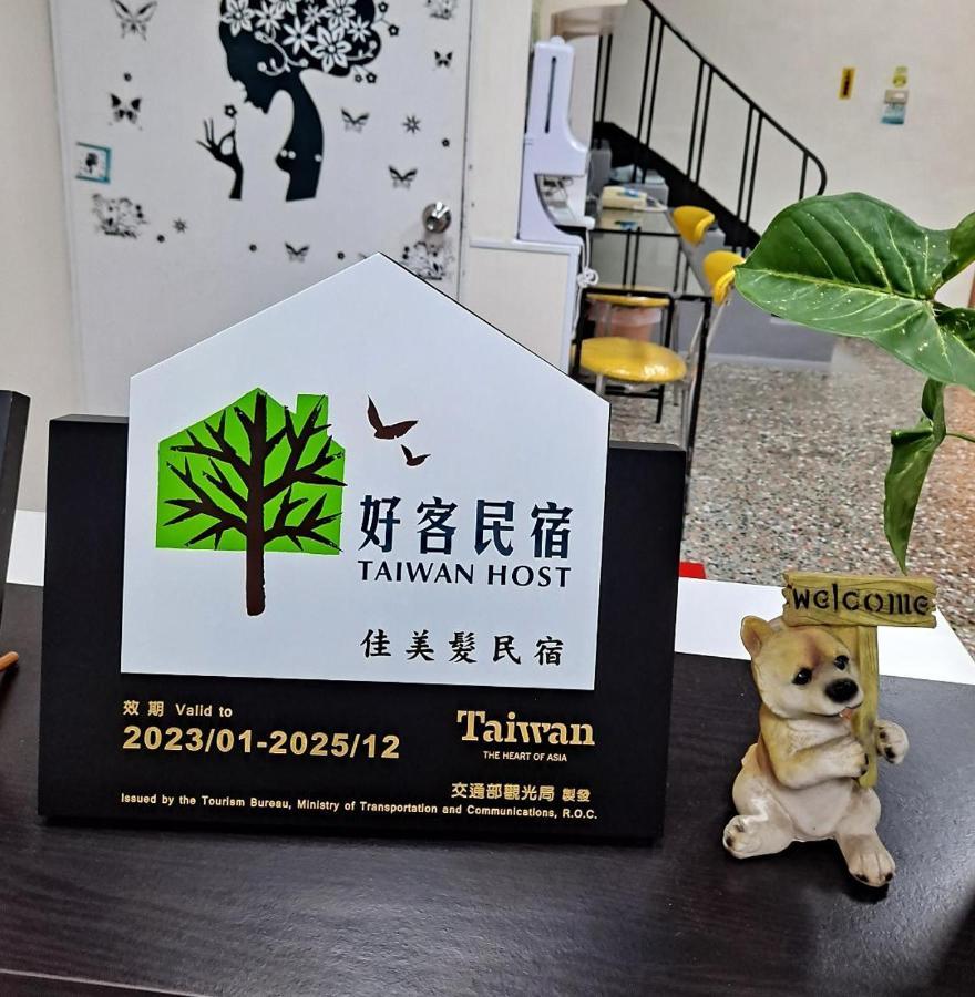 Jia Mei Fa Homestay Taitung Екстериор снимка